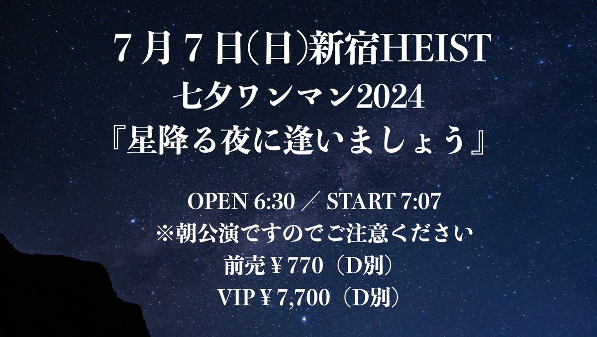 Dear Loving （公式） (@DearLoving1993) / Posts / X