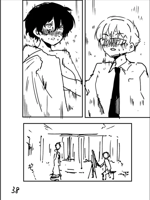 (11/12) 