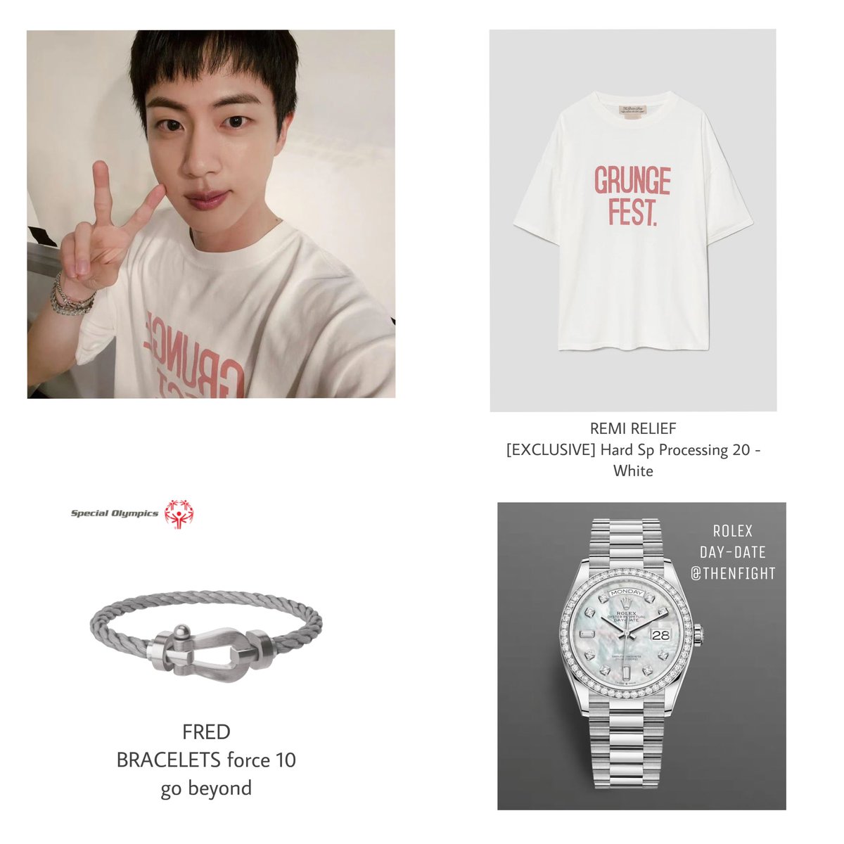 240704 JIN instagram
#JIN  #김석진 #BTS  #방탄소년단 

REMI RELIEF
FRED
ROLEX