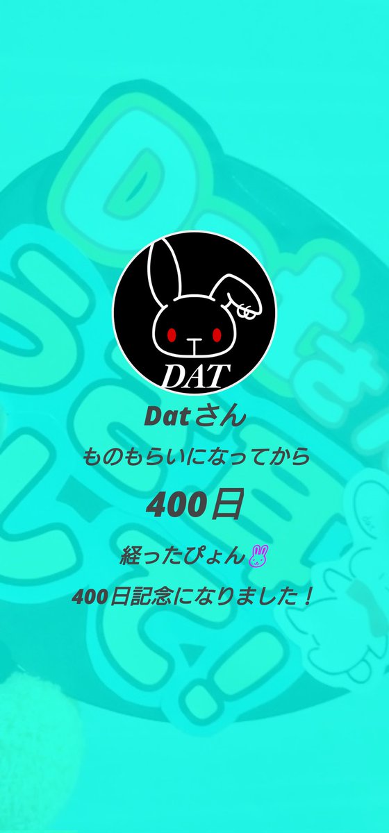 f_t_saikyo_sato's tweet photo. 早いね
ものもらいになってるのは許してくださいm(_ _)m
#Datag https://t.co/mGyw0Lztsy