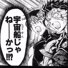懐かしいなぁw #新鬼ヶ島 