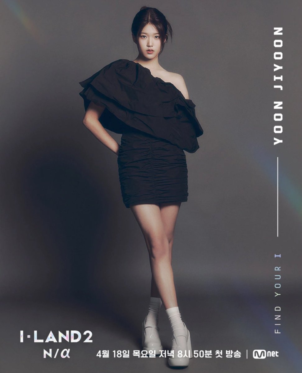 izna - Debut Member:

#3 YOON JIYOON