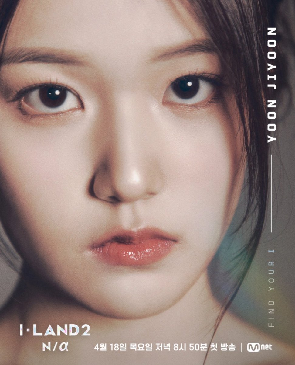kchartsmaster's tweet photo. izna - Debut Member:

#3 YOON JIYOON https://t.co/V0tg8JmBRE