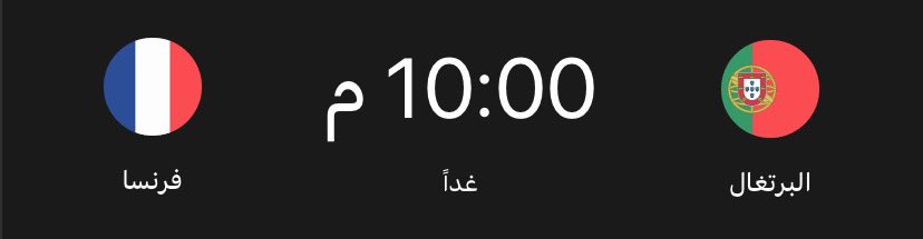 جريّان العضياني tweet media