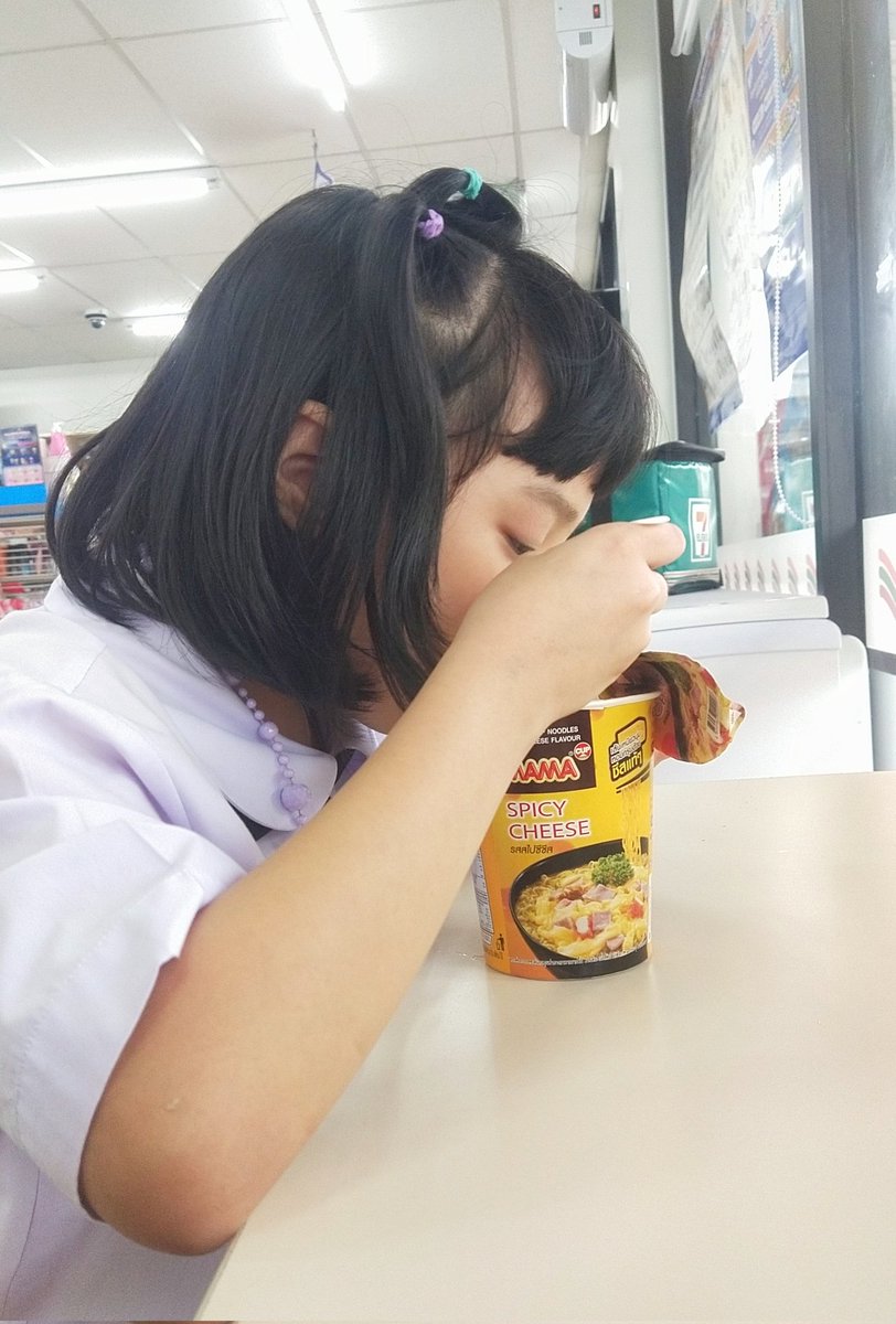 ชอบกินของหรูนอกบ้าน 😂😂😂