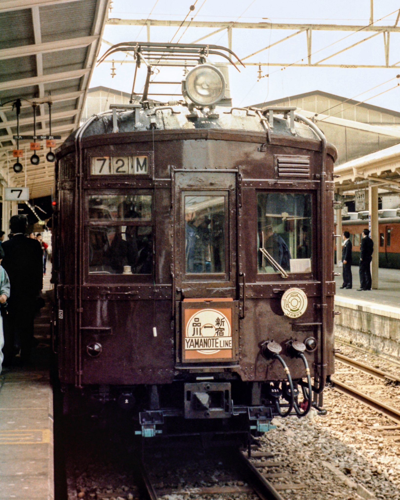 国鉄番号板クモハ１００−１３５掘り字 鉄道博物館の保存車両・その5 | わさびくま日記 - 楽天ブログ