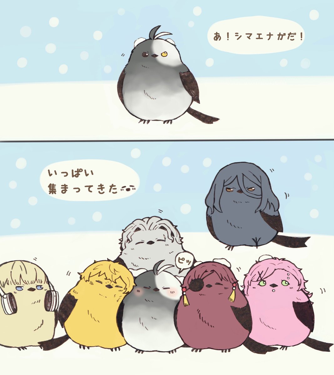 もふもふの
お団子の群れを発見した
※擬獣化
※獣化注意