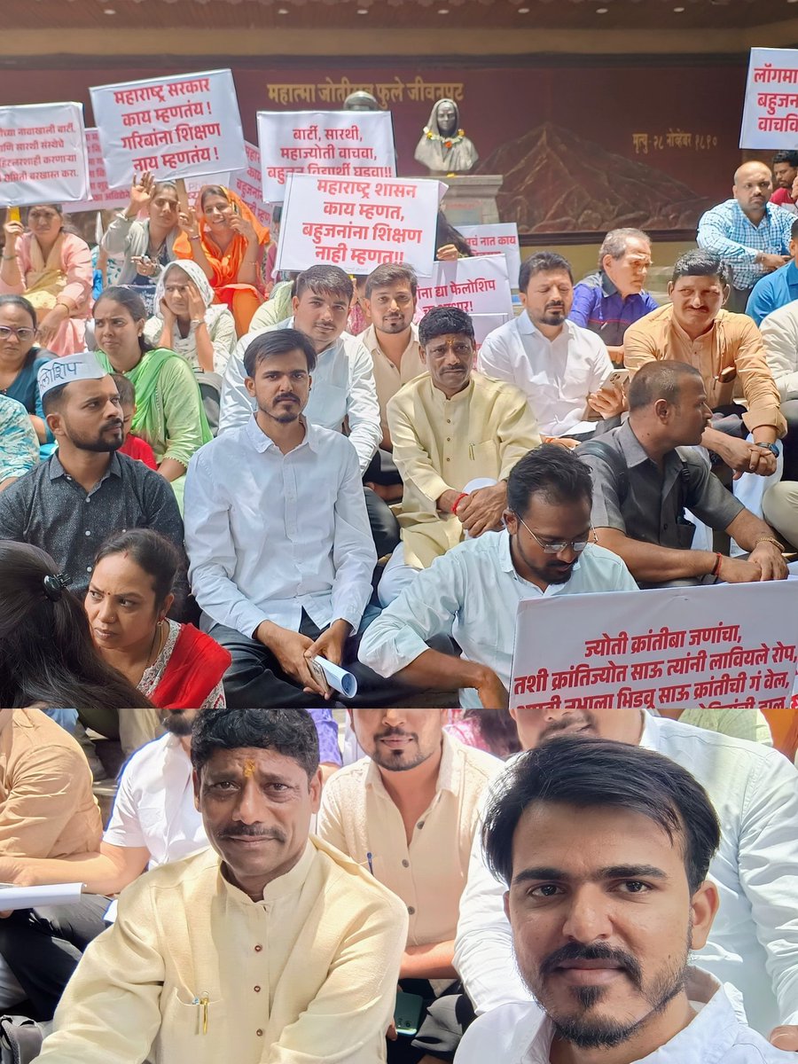 MahajyotiAndoln's tweet photo. PhD च्या विद्यार्थ्यांनी फेलोशिप साठी फुले वाडा, पुणे ते मुंबई आयोजित केलेल्या लॉंग मार्चला मार्गदर्शन करण्यासाठी आमदार रवींद्र धंगेकर यांनी भेट दिली. #sarthi #Barti #Mahajyoti #mpsc #obc #maratha #marathareservation #jarangepatil #VictoryParade #AajTak #IndiaNews #Wankhede https://t.co/iJETffg44l