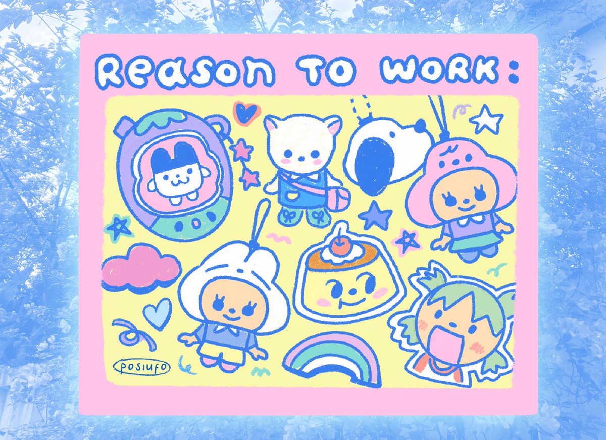 reason to work: trinkets &amp; stickers :3