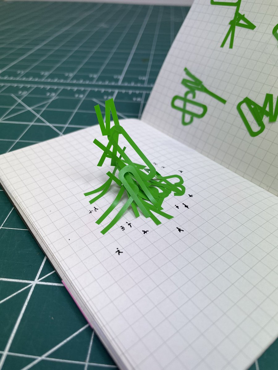 matt wingfield tweet media