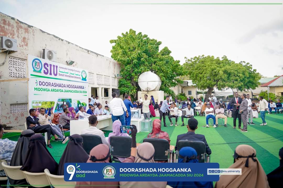 Somali International University - SIU tweet media