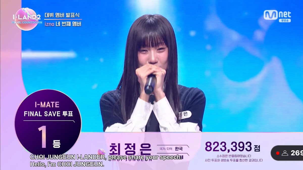 iznaBrasil's tweet photo. [‼️] CHOI JUNGEUN é a quarta membro confirmada do izna, ficando em primeiro lugar com 823,393 votos!

#ILAND2 #아이랜드2 #ILANDNA @mnetiland https://t.co/sRgZBfBoh3