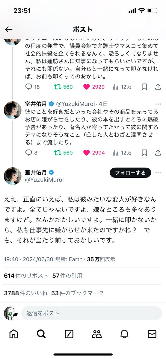 カレー tweet media