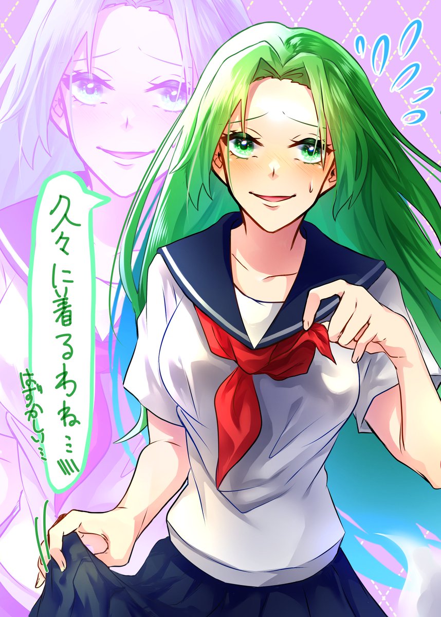 イラスト集に出す予定の魅魔様 #東方Project #東方旧作 #魅魔 イラスト集に出す予定の魅魔様 #東方Project #東方旧作 #魅魔