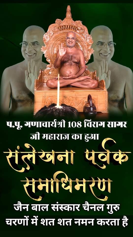 Ujjwal Raman Singh tweet media