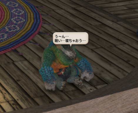 popup_talkand's tweet photo. https://t.co/mSX3ZZdDUV