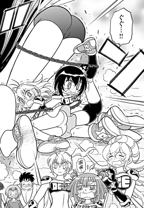 ◤マンガワン◢版更新は金曜!🔥

羽仁衣ちゃんも困惑のデンジャラスタイムが開幕!

#ドッジ弾子 #ドッジ弾平
 #炎の闘球女ドッジ弾子 #マンガワン 
https://t.co/RjxvynsPbM 