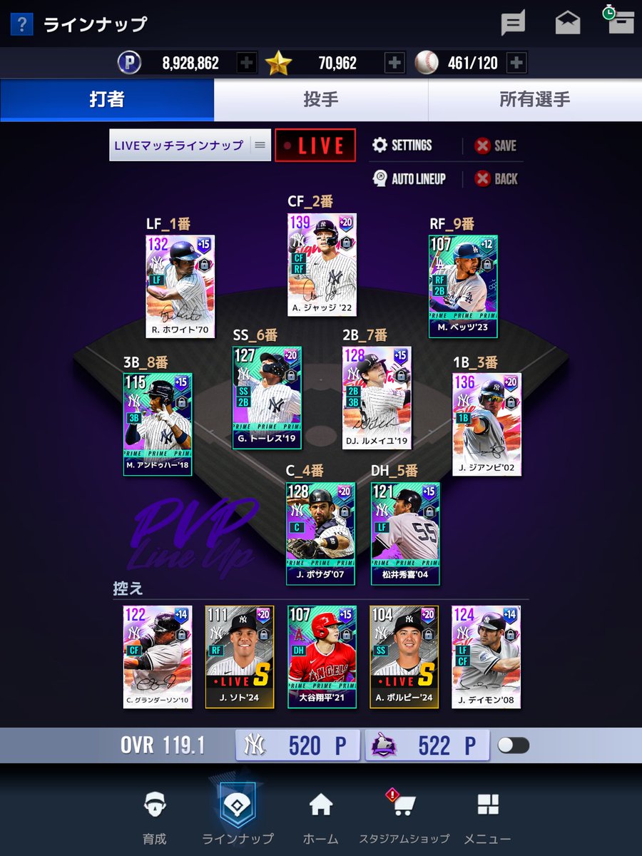 LeAz_ZELNOVE's tweet photo. #MLBRIVALS 1周年🎊🤩

クラブメンバーの皆さん
今まで関わって頂いたライバルズユーザーの皆さん
これまで本当にありがとうございました🙇🏻‍♂️

LeAz勢も40名と大所帯になりましたが、次の1年も更に進化を続けたいと思います‼️

今後とも宜しくお願いします❗️

記念に初期と現在のオーダーを🤗 https://t.co/szwbp5P4pM