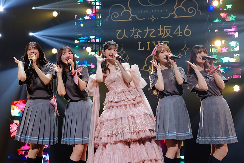 日向坂46高本彩花 1st 写真集 「僕の記憶の中で」2024/6/18発売 日向坂46高本彩花 1st 写真集 「僕の記憶の中で」2024/6/18発売