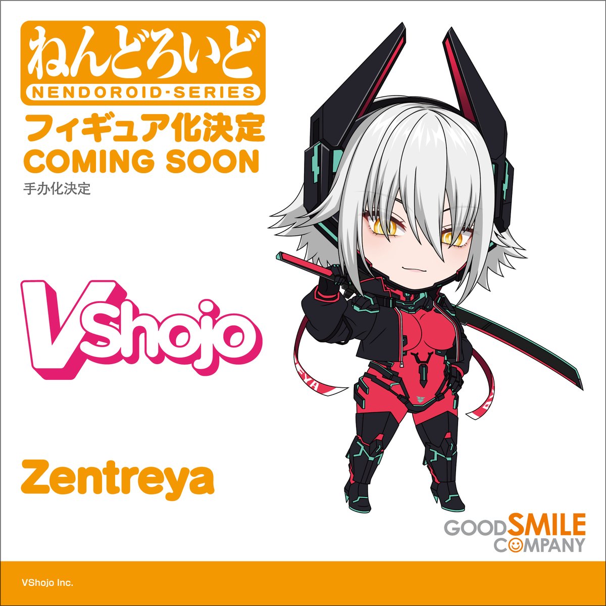 【新品未開封】ねんどろいど 2726 VShojo Zentreya フィギュア Anime Expo 2024 GSC Figure Update! Good Smile Company VShojo
