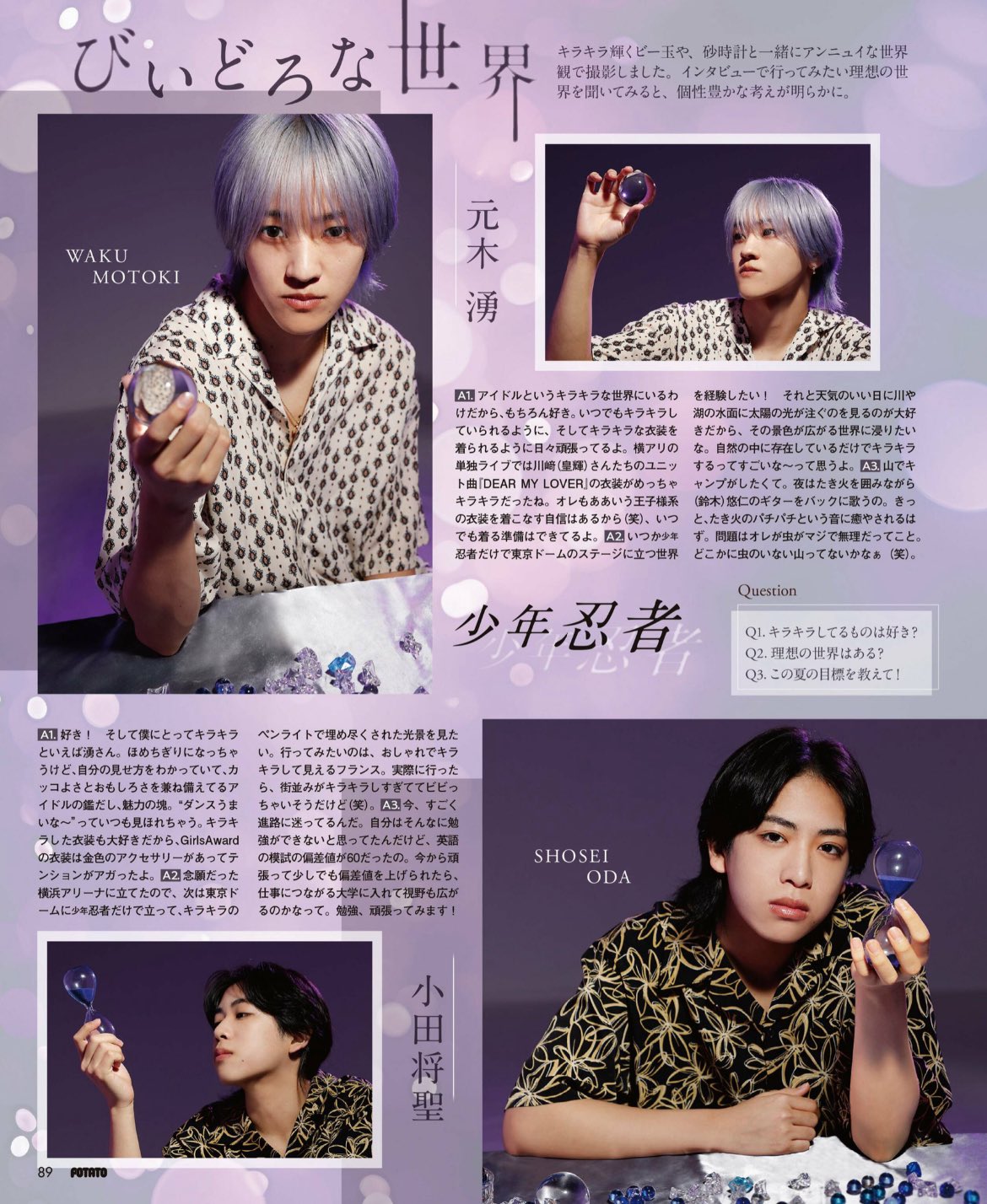 ひかり on X: 