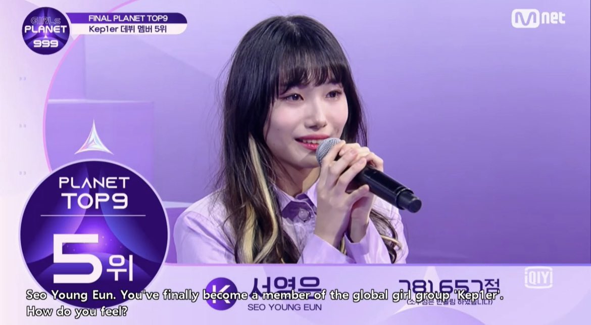 this all rounderz joint slay