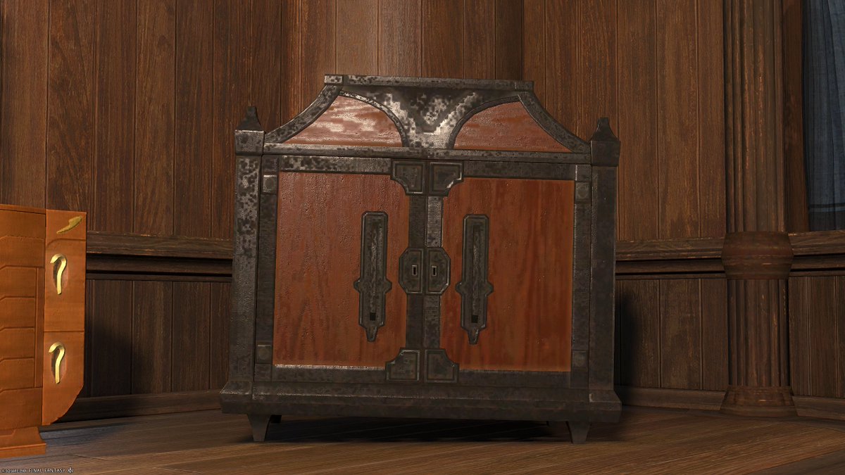 in case anyone else wanted their day ruined: the armoire in gridania's inn isn't level with the floor