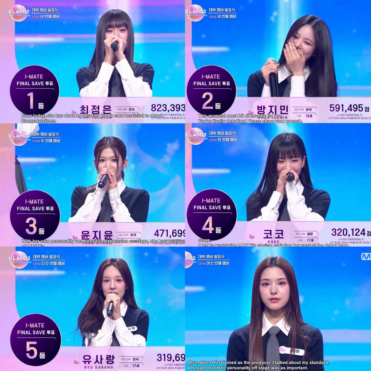 IZNA FINAL MEMBER

1. CHOI JUNGEUN 🇰🇷
2. BANG JEEMIN 🇰🇷
3.  YOON JIYOON 🇰🇷
4. KOKO 🇯🇵
5. RYU SARANG 🇰🇷
6. MAI 🇯🇵

#ILAND2 #아이랜드2 <a href="/izna_offcl/">izna</a>