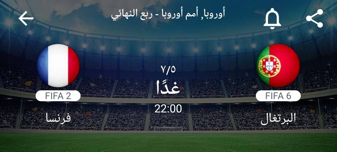 ميلو tweet media