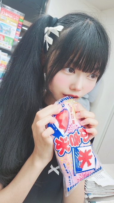 星野るなのTwitter画像22