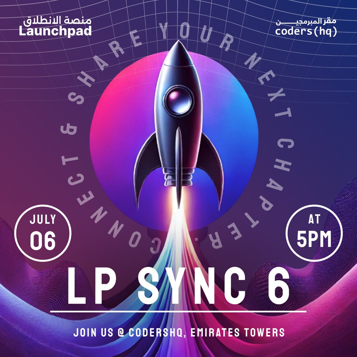 coderslaunchpad's tweet image. 🌟 Ready to connect and share your next chapter? Join us at CodersHQ! 🚀

🔗 Connect and push the limits of what’s possible.

📅 Date: July 6 | 🕔 Time: 5-7 PM | 📍 Location: Emirates Towers

✨ Let&apos;s sync up! 
#codershq #TechEvent #LPShareYourNextChapter #LPsync #TechCommunity