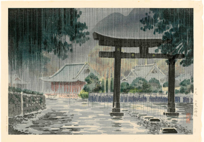 Futaro shrine, Nikko, by Tsuchiya Koitsu, 1930