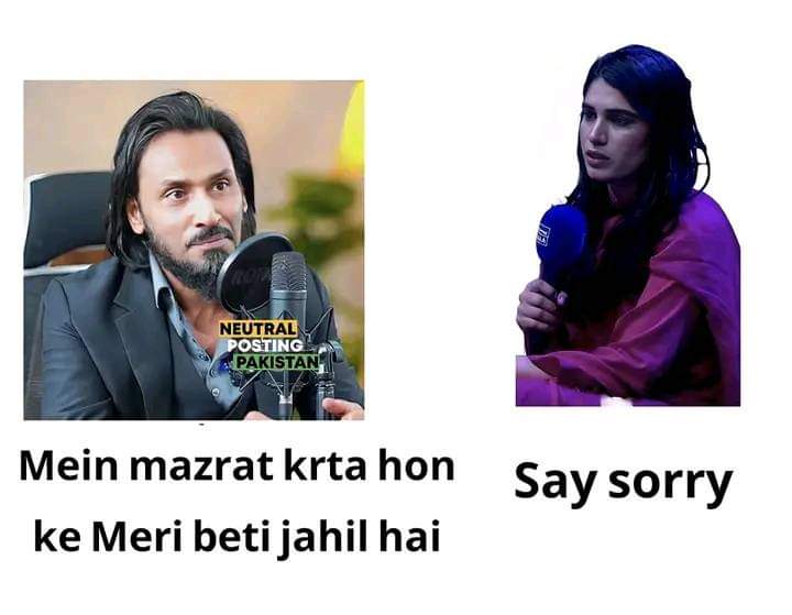 #SahilAdeem vs #script