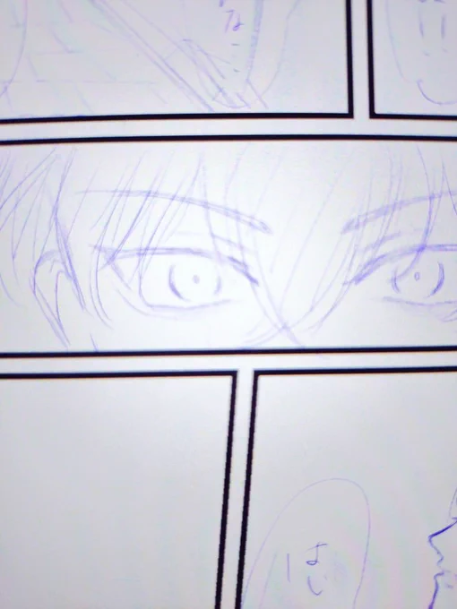 描いてて寝落ちる大失態w おはようございます😪 やっぱり前後描くことにします(  . .)" ゆるりと～