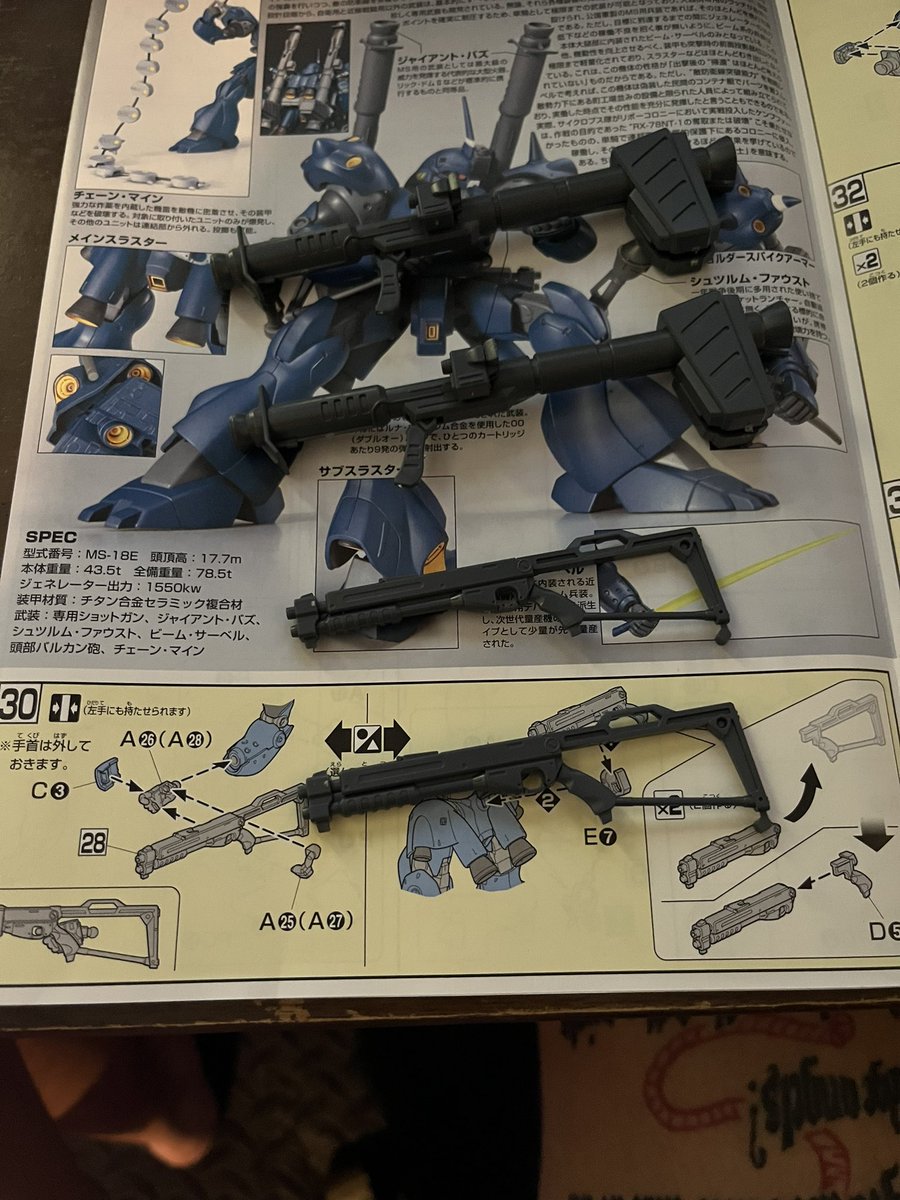 milkywaycctv's tweet photo. Did my upper body build of MS-18E KÄMPFER! It’s looking REALLY good, oof #twitch #gundam #goodstream #HappyFourth https://t.co/QOrA2bTaVW
