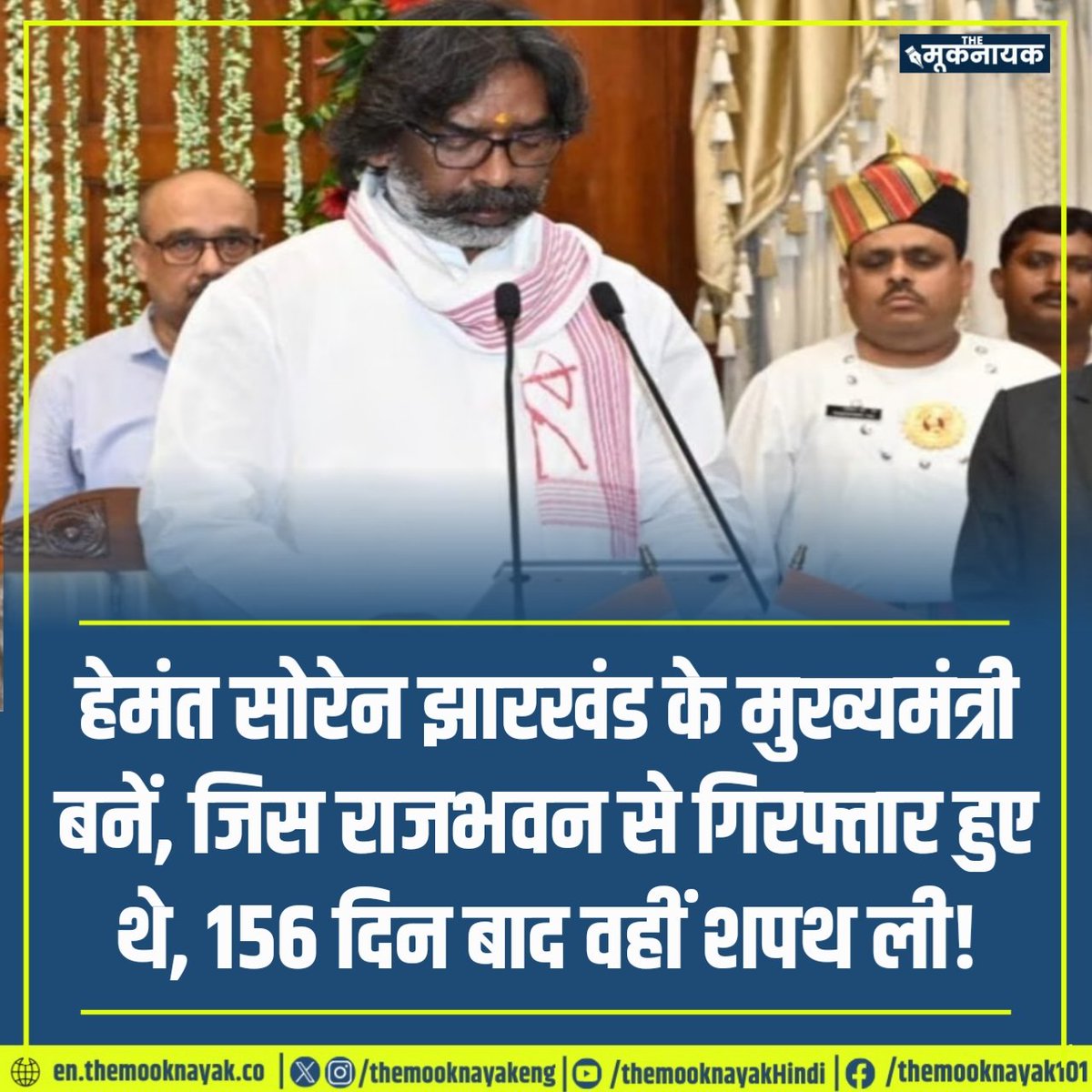The Mooknayak tweet media