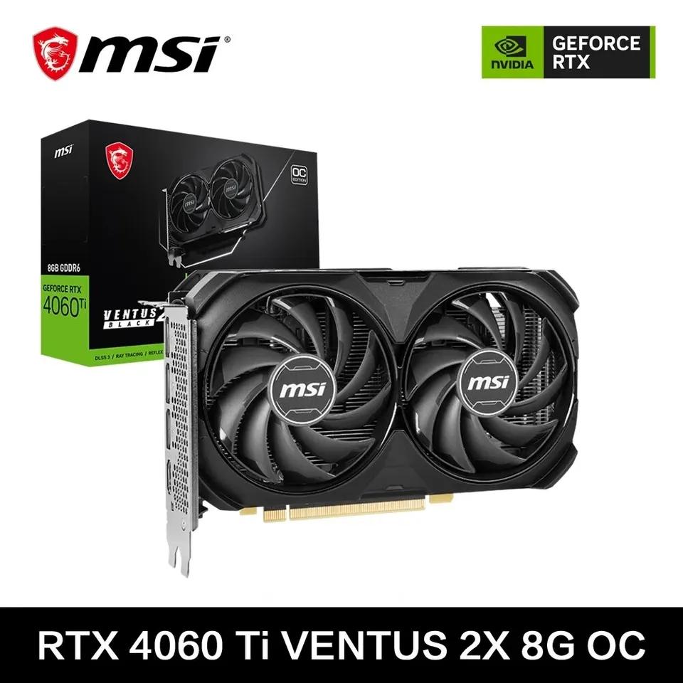 Anviexpreecom's tweet photo. #Aliexpress
MSI GeForce RTX 4060Ti VENTUS 2X BLACK 8G OC #Gaming #GraphicsCard 8G GDDR6 128-bit PCI-E 4.0 HDMI DP 8Pin Desktop Video Card New
https://t.co/mpQ10p239h https://t.co/y8EMmTRazY