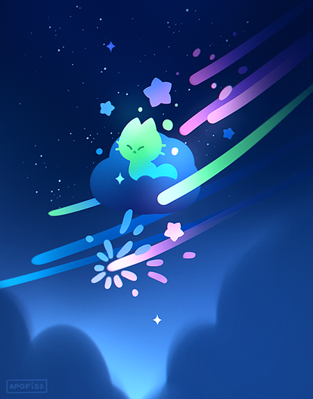 Personal puff for northern light cat! ✨