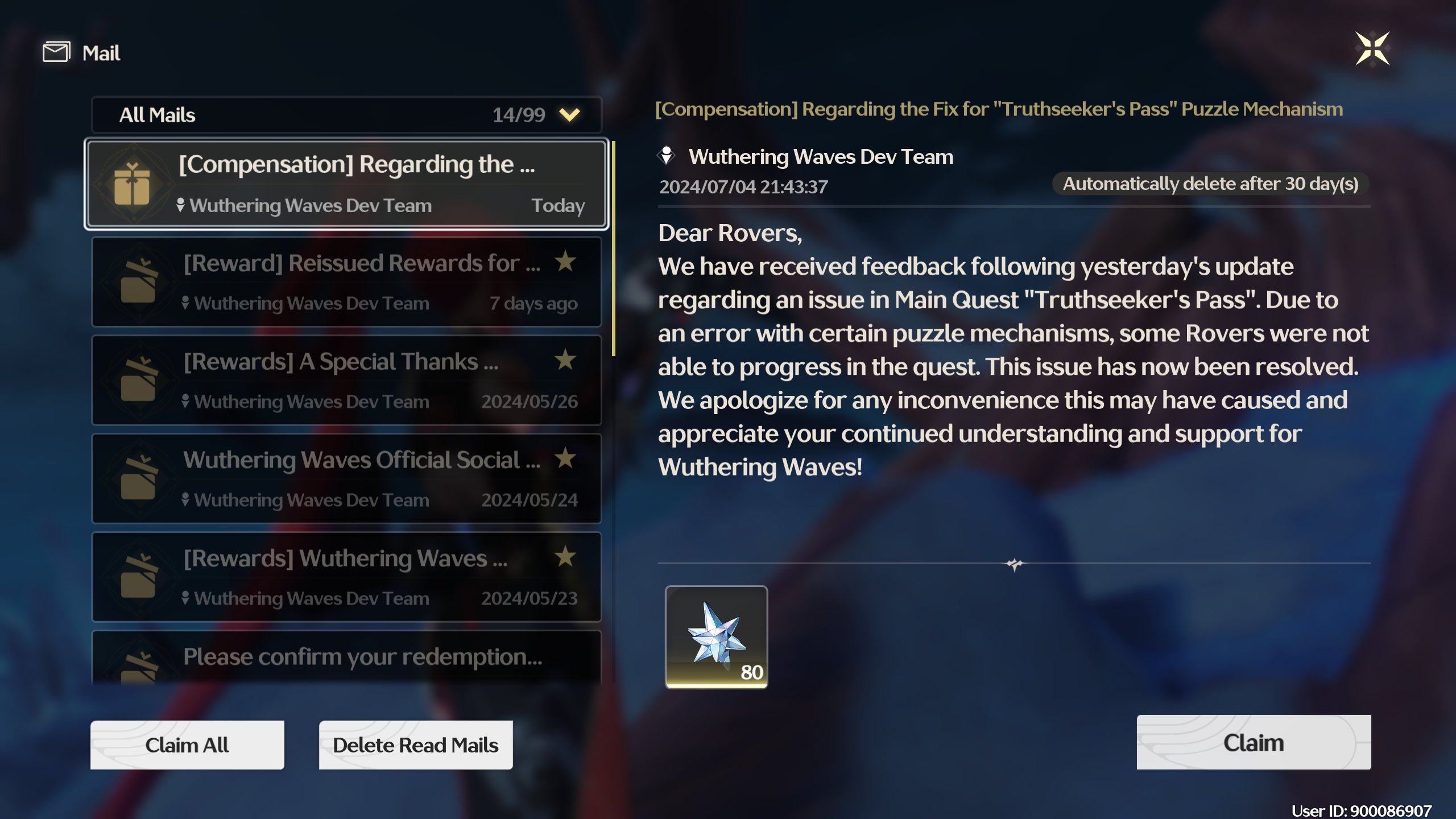 Narushio on X: &ldquo;[Compensation] Regarding the Fix for 