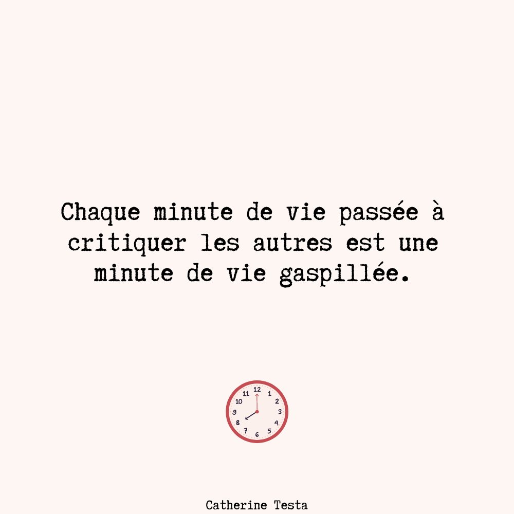 ⛔ Vous imaginez le temps perdu à critiquer les autres ? 

✔ Qu'en pensez-vous ? 

hashtag#management hashtag#rh hashtag#qvt hashtag#qvct #
