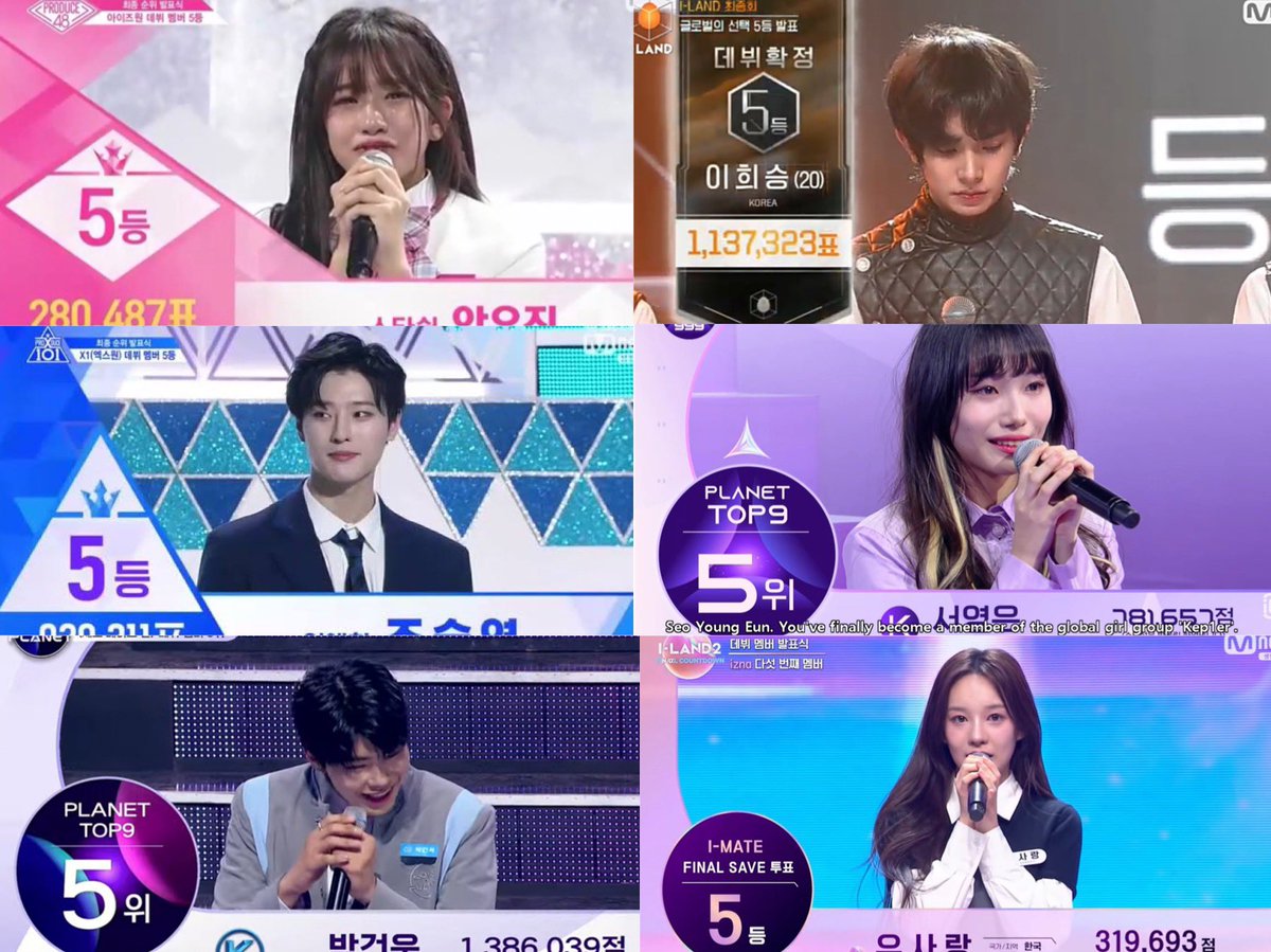 WELCOME TO THE CLUB OF ALL ROUNDERS #RYUSARANG