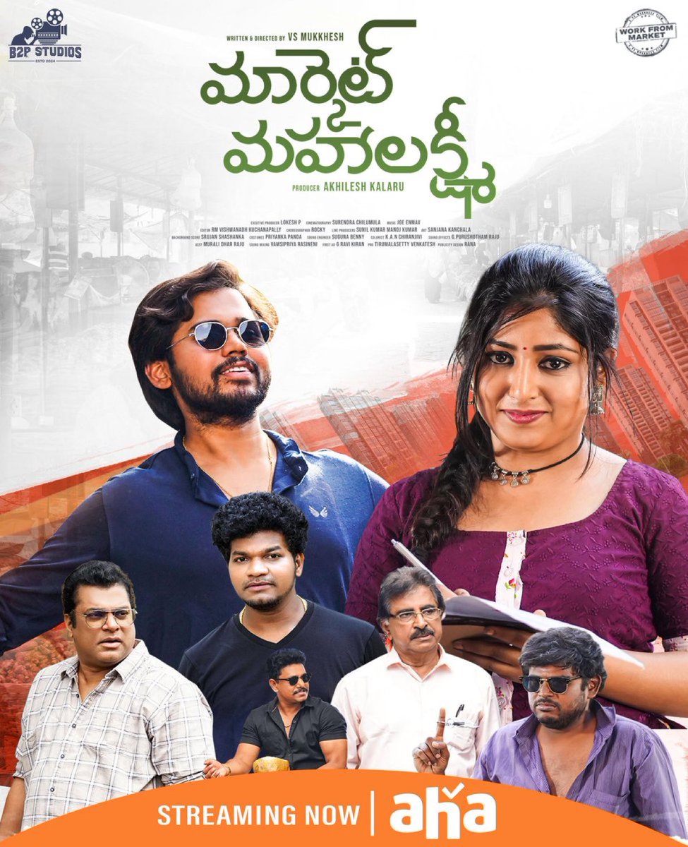Rollmedia9's tweet photo. Watch #MarketMahalakshmi Movie ☺️ streaming now only on #Aha OTT platform🔥
https://t.co/T7hp8GTZ6Y…
#MM @VSMukkhesh31 @Akhileshkalaru @parvateesam_u @RainbowMedia_ #Praneekaanvikaa #B2PStudios @vickyvenki1 @filmcombat https://t.co/VFGWsFe8DK