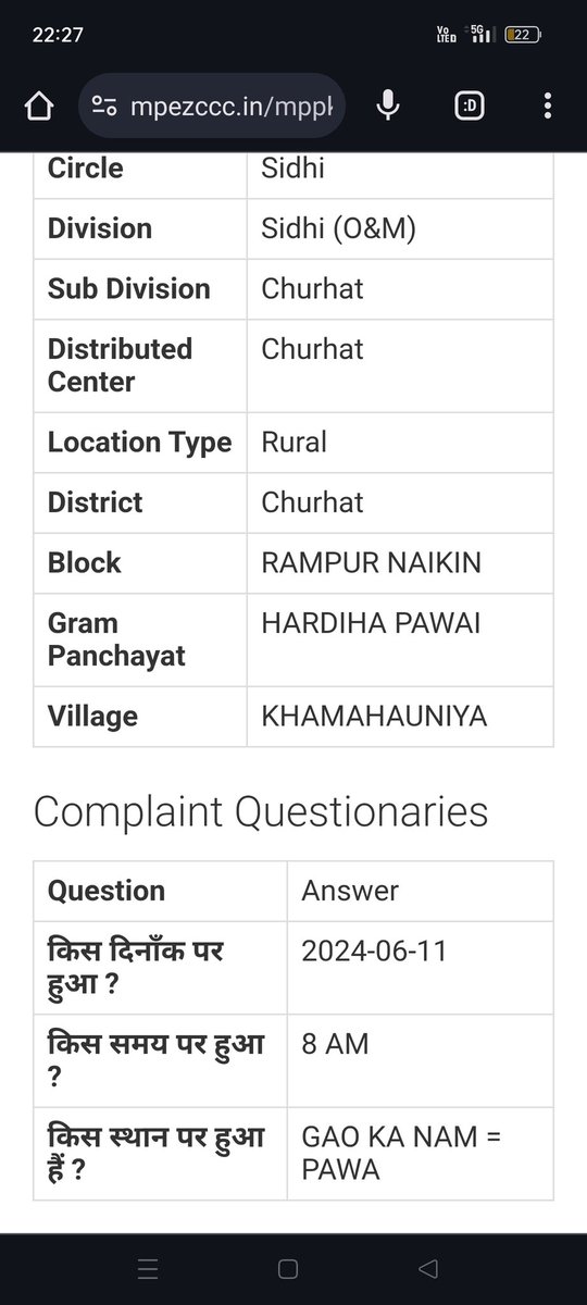 THE GAHARWAR tweet media