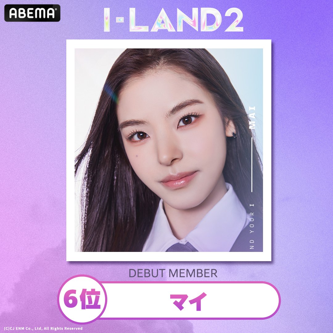 ZB1 ゼベワン CRUSH リッキーサノクトレカ 事前収録 2集