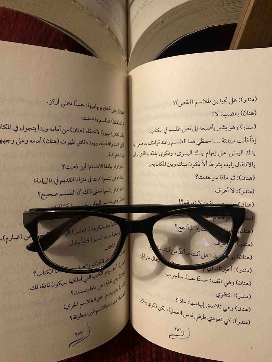 owscner's tweet image. 