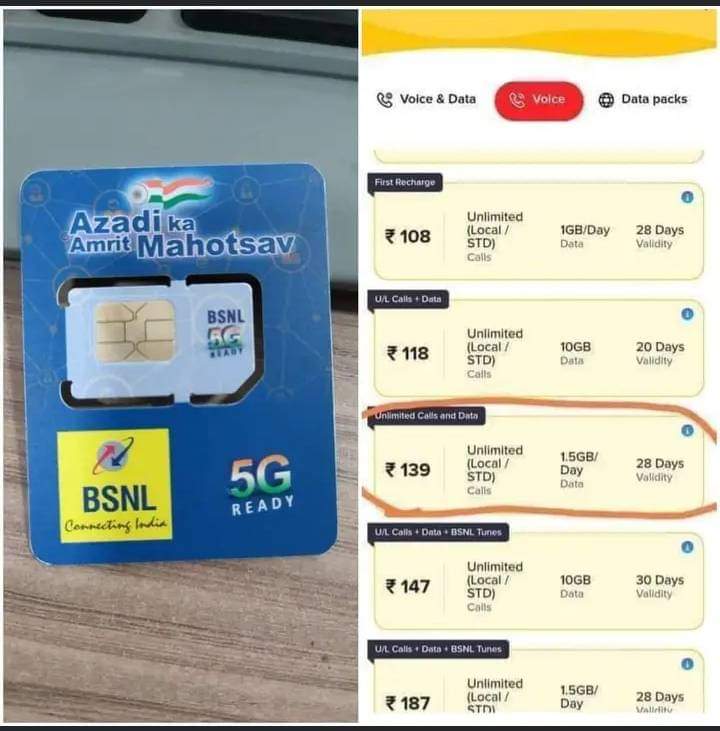 soyab_turk_07's tweet image. जब हम सभी सब #BSNL सिम खरीदेंगे और #रिचार्ज कराएंगे तो धीरे धीरे BSNL के सिग्नल जिन क्षेत्रों में नही आते हैं वहाँ भी आने लगेंगे, #Vi #JioTarrifPlans #Airtel की मनमानी खत्म करने का यही तरीका है। #REVIVE_BSNL #bsnl_में_पोर्ट_करो