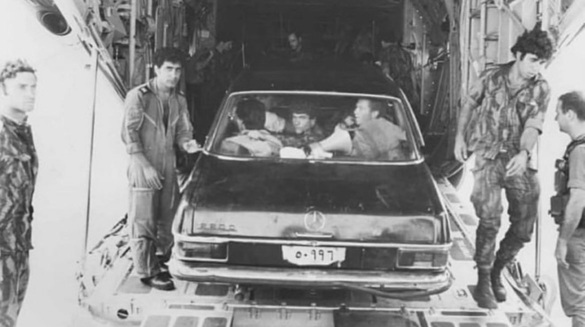 On June 27, 1976, Air France Flight 139 was hijacked en route from Israel to France after a stop in Athens where it picked up additional passengers to include two members of the Popular Front for the Liberation of Palestine and two Germans of the Baader-Meinhof Gang. Using a