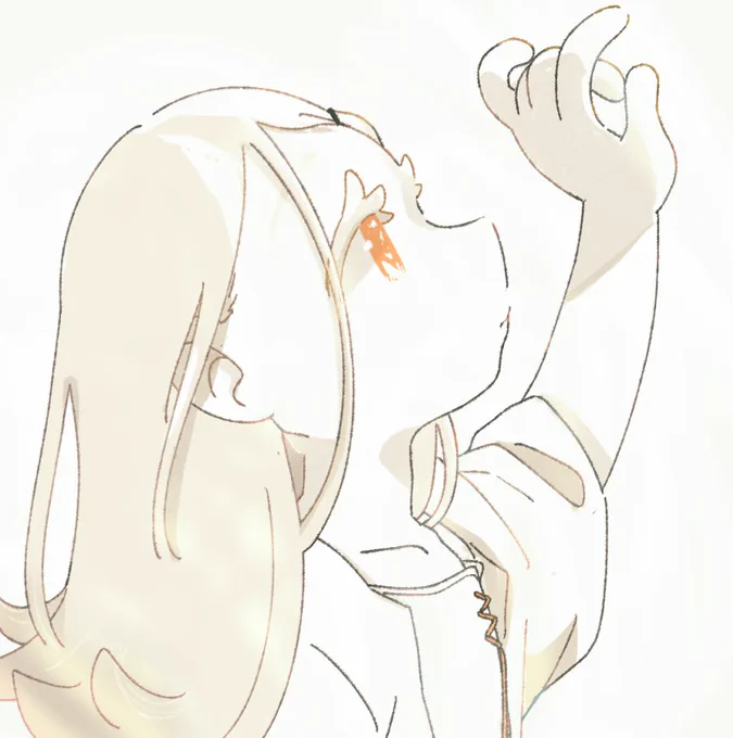 広 