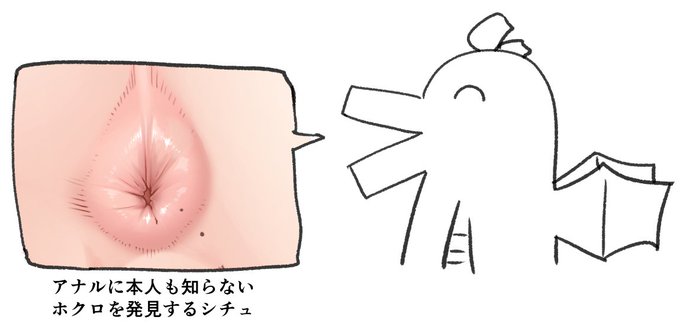 大事な「好き」を忘れていた 