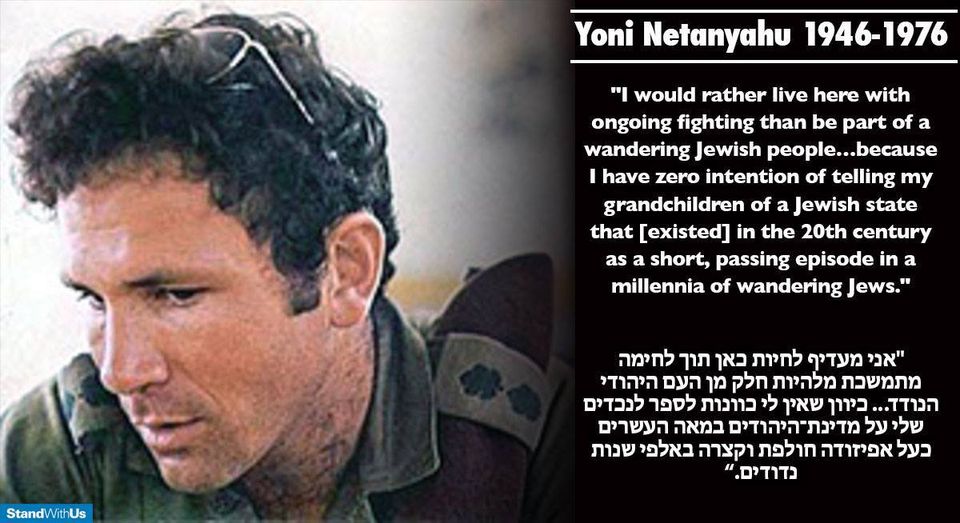 Karmel Melamed tweet media